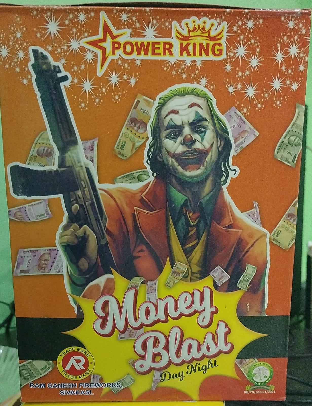 SK Pyro Park MONEY BLAST